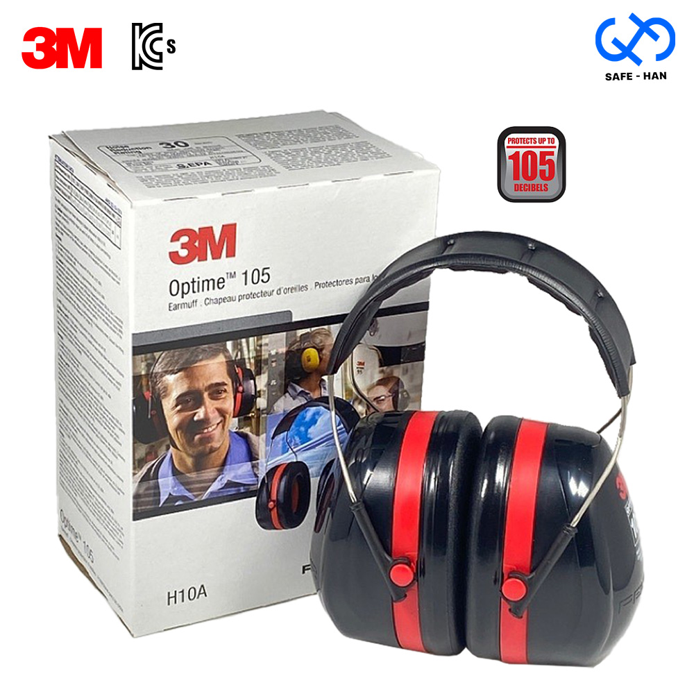 3M귀덮개 [H10A] 소음방지 청력보호 소음차단 방음, 1개, 1개입 52,700원