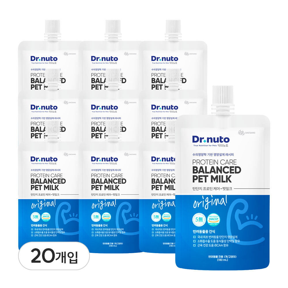 닥터뉴토 반려동물 전용 단백질 우유 강아지 고양이 탄단지 펫밀크 (근육 건강 도움), 프로틴, 180ml, 20개 42,000원