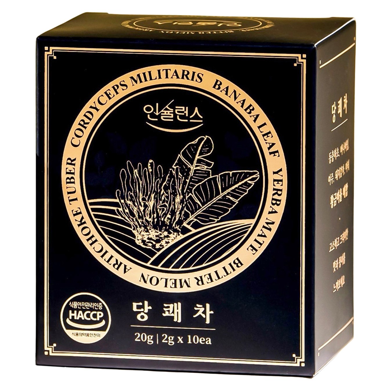 인슐런스 당쾌차 / 동충하초 돼지감자 바나바 여주 마테, 2g, 1박스, 10개입 20,000원