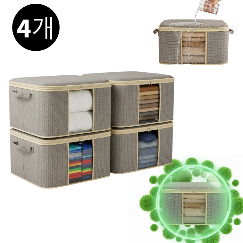 패로성 이불 정리함 대용량 48L 옷정리 수납함 리빙박스 수납정리함 보관박스 정리함 박스 KIC129 14,900원
