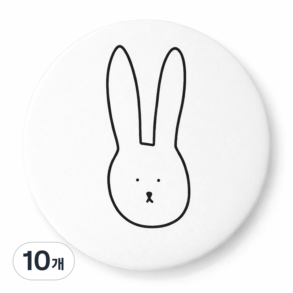 oood 미니손거울 원형 휴대용 거울, 화이트, 10개 38,640원