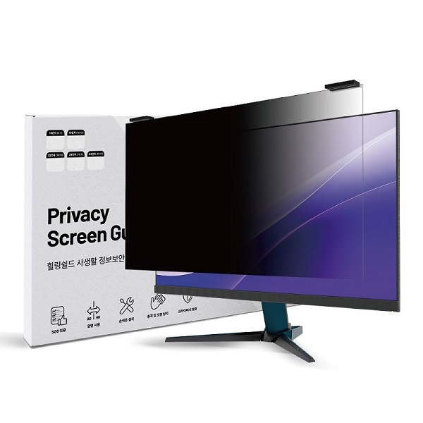 힐링쉴드 모니터 블루라이트차단 사생활보호 보안필름 거치식 조립형 양면필터 48.3cm 와이드 52,500원