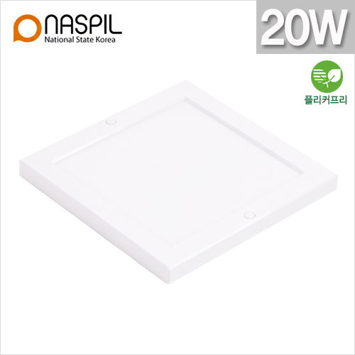 LED엣지 슬림 사각 직부등 20W 3색상 220X220mm 8인치 플리커프리 나스필, 1개 9,900원