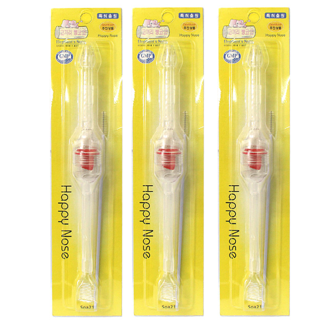 소아21 코끼리뺑코3 유아용 코 흡입기 9,600원