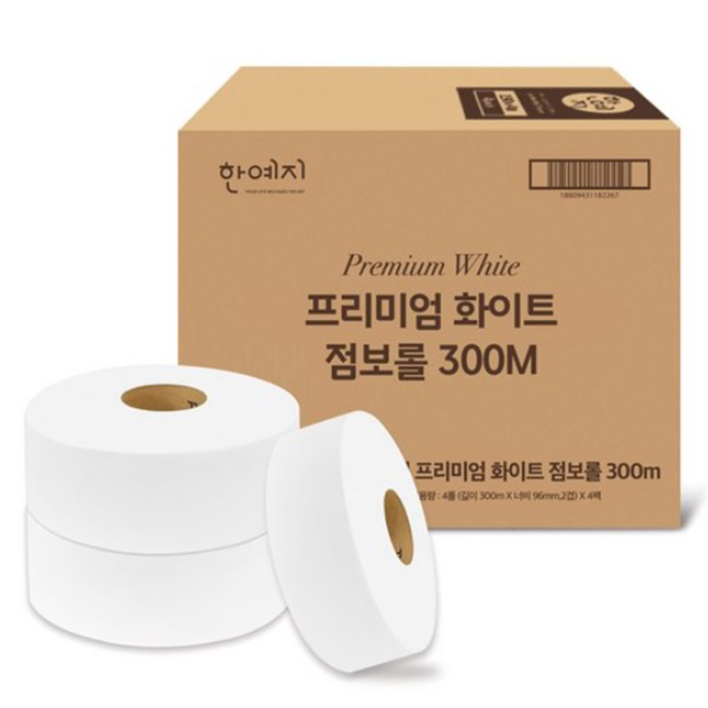 한예지 프리미엄 2겹 점보롤 화이트 300m 35,900원