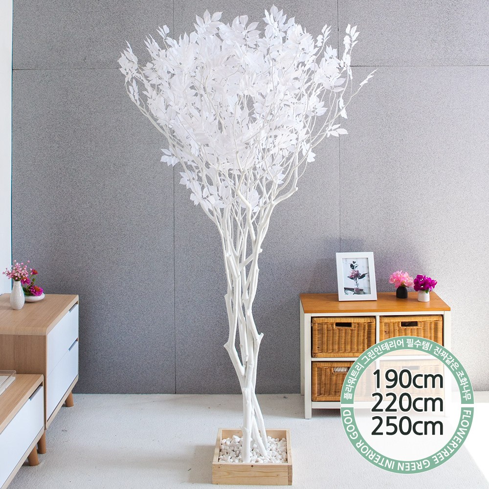 실내 매장 인테리어 인조 조화나무 123종 / 플트 인조나무 C 311,000원