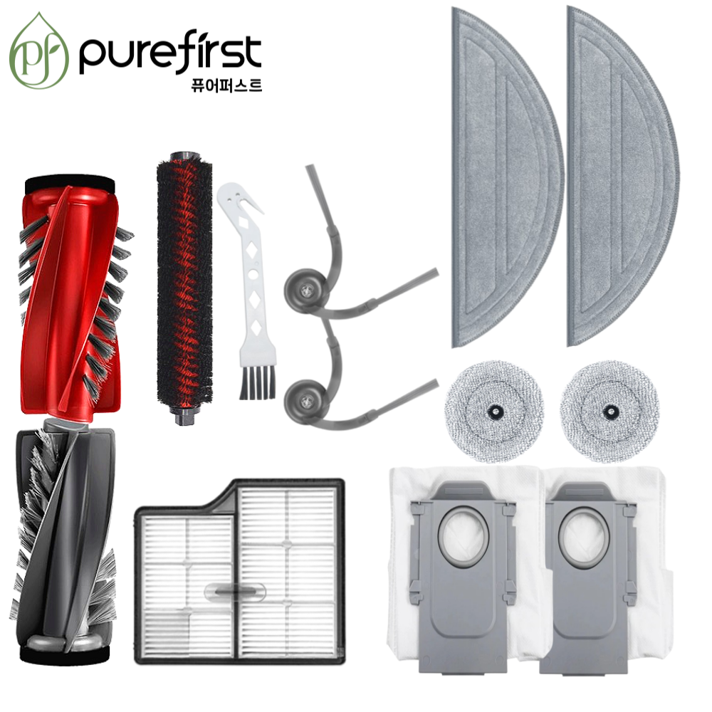 퓨어퍼스트 로보락 S9 MaxV Ultra 호환 소모품 물걸레 브러쉬 필터 더스트백 먼지봉투 13종 22,100원