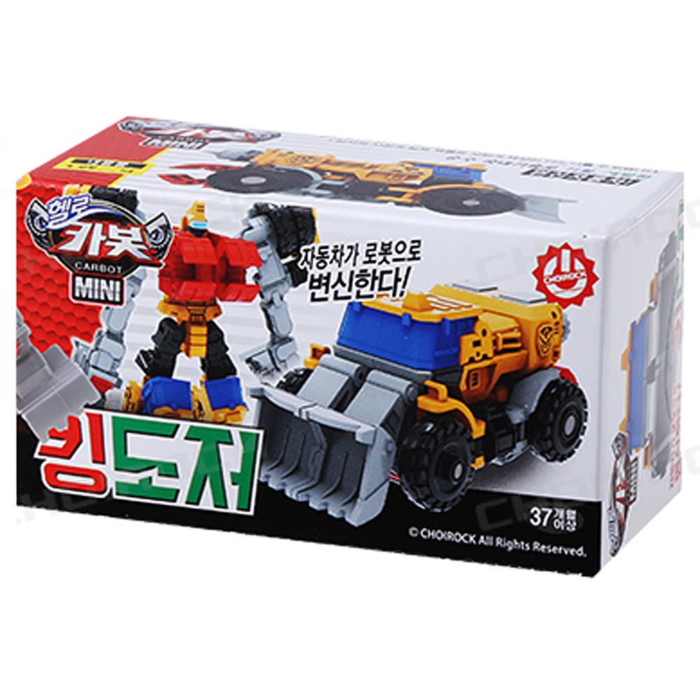 헬로카봇 미니 킹도저 자동차 변신 로봇 8,300원