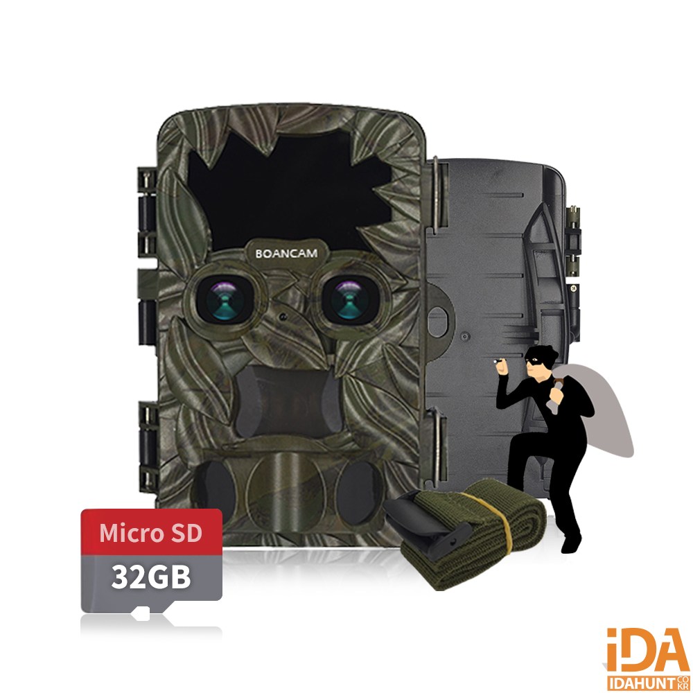 헌터캠 도난 절도예방 CCTV 적외선 야간CCTV 32GB 아이다헌트, 헌터캠 32GB, 1개 405,630원