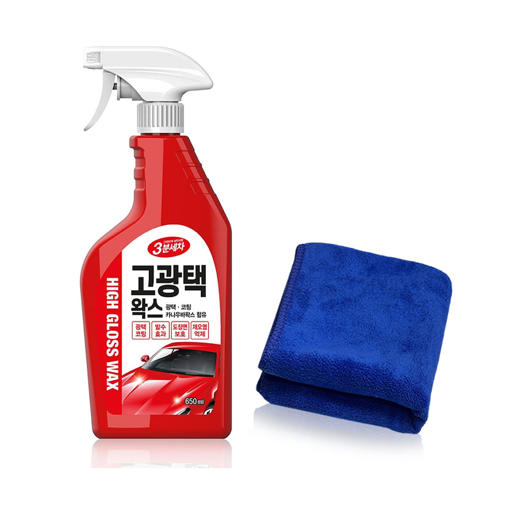 카렉스 3분세차 고광택왁스 고급타월 증정  코팅 5,600원