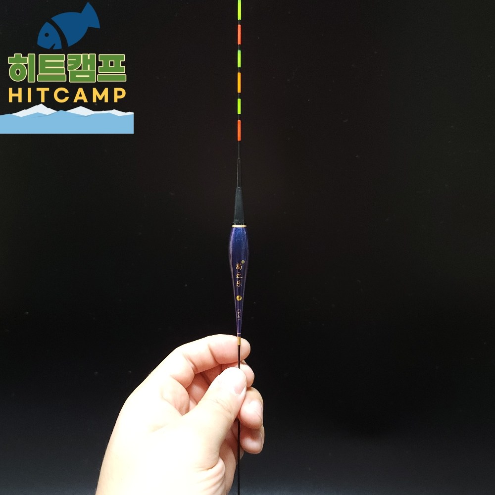 일야 민물 전자찌 스마트찌 민물낚시찌 하우스 찌 중층 수제 고부력 저부력 내림 나노 올림찌 장찌, 1개, 자주색 8,500원