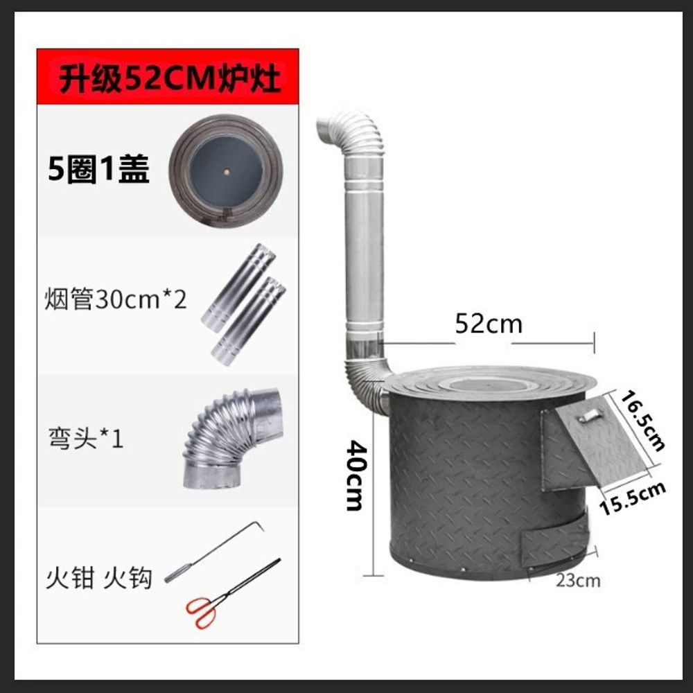 무쇠화덕 캠핑 아궁이 펜션 스토브 화로 항아리 화덕 상판 119,880원