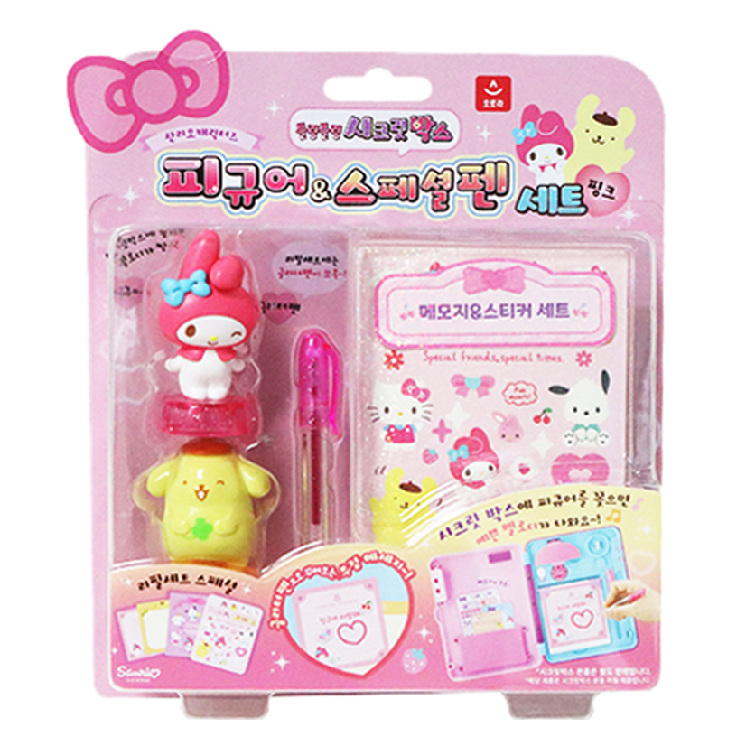 오로라월드 산리오 블링블링 시크릿박스 리필 13,440원