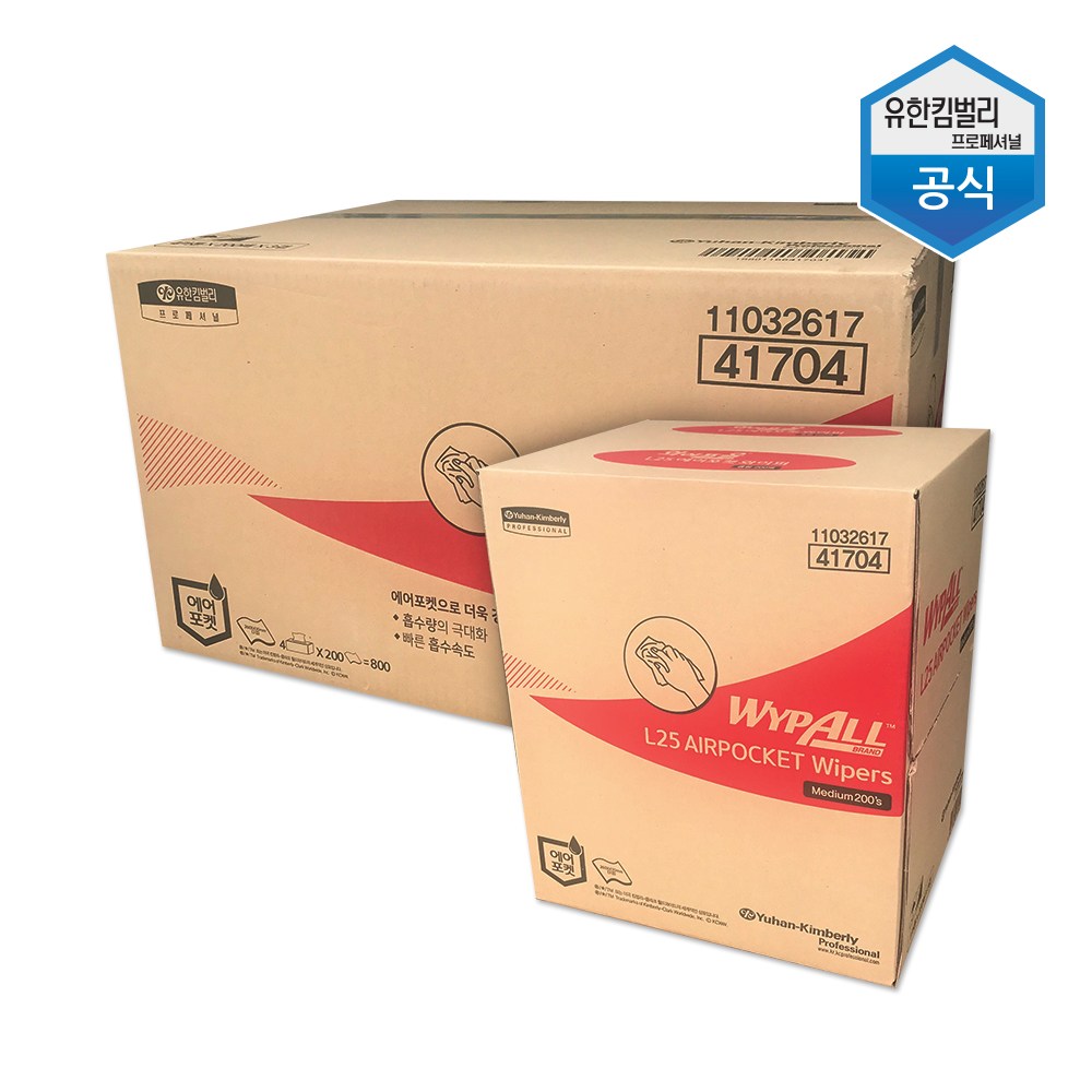 41704 와이프올L25 중형200매x1카톤(소분) rka*0501PU 65,000원
