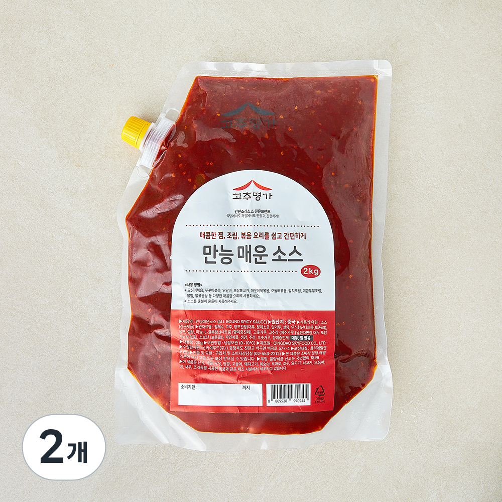 [로켓프레시] 고추명가 만능 매운 소스, 2kg, 2개 21,260원