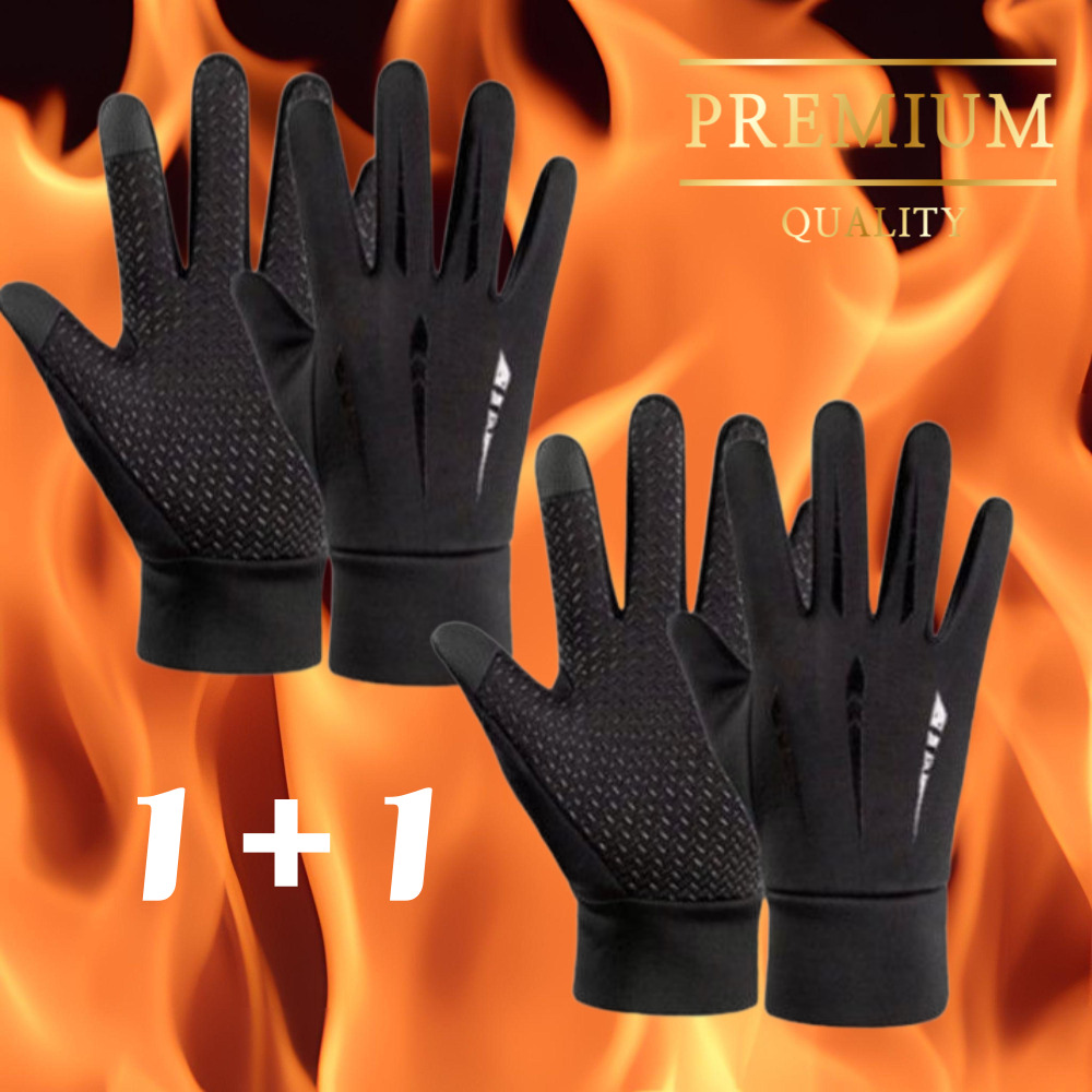 라스17 남자 오토바이 작업용 라이더 자전거 스마트터치 기모 장갑 15,300원