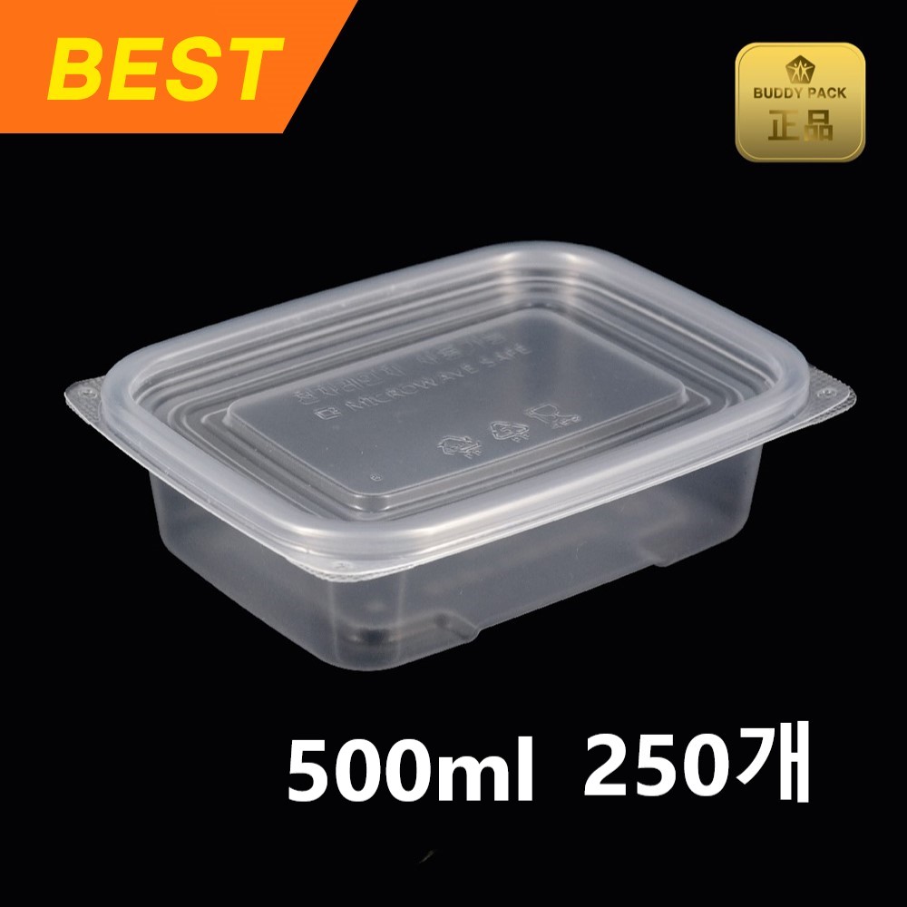 버디팩 투명 밀폐 사각죽용기 소 500ml 72,250원