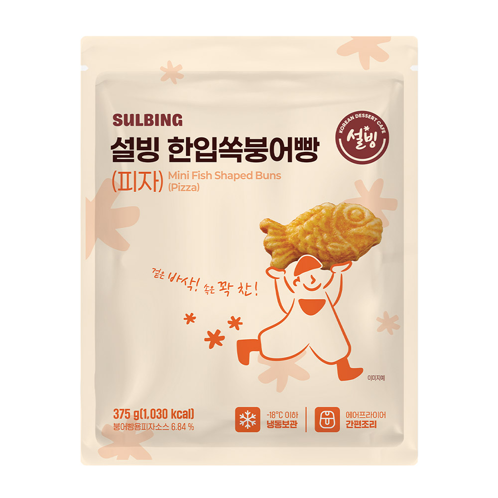 설빙 한입쏙 미니붕어빵 피자, 375g, 2개 15,930원