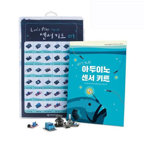 메카솔루션 아두이노 37종 센서키트 + 교재 40,300원