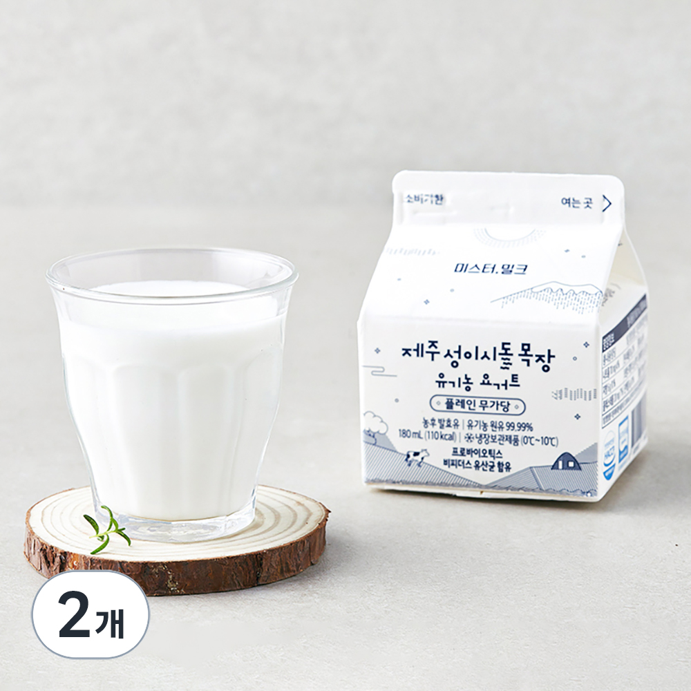 [로켓프레시] 제주성이시돌목장 요거트, 180ml, 2개 5,430원