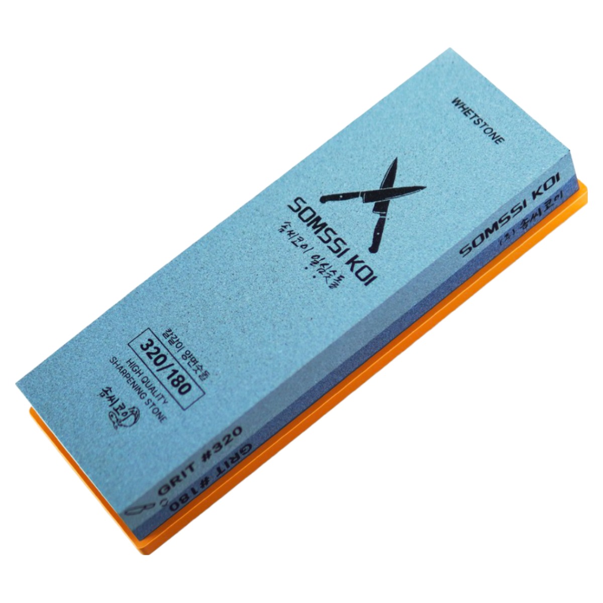 솜씨코이 일심 양면 숫돌 180방/320방 초벌용, 1개 17,500원