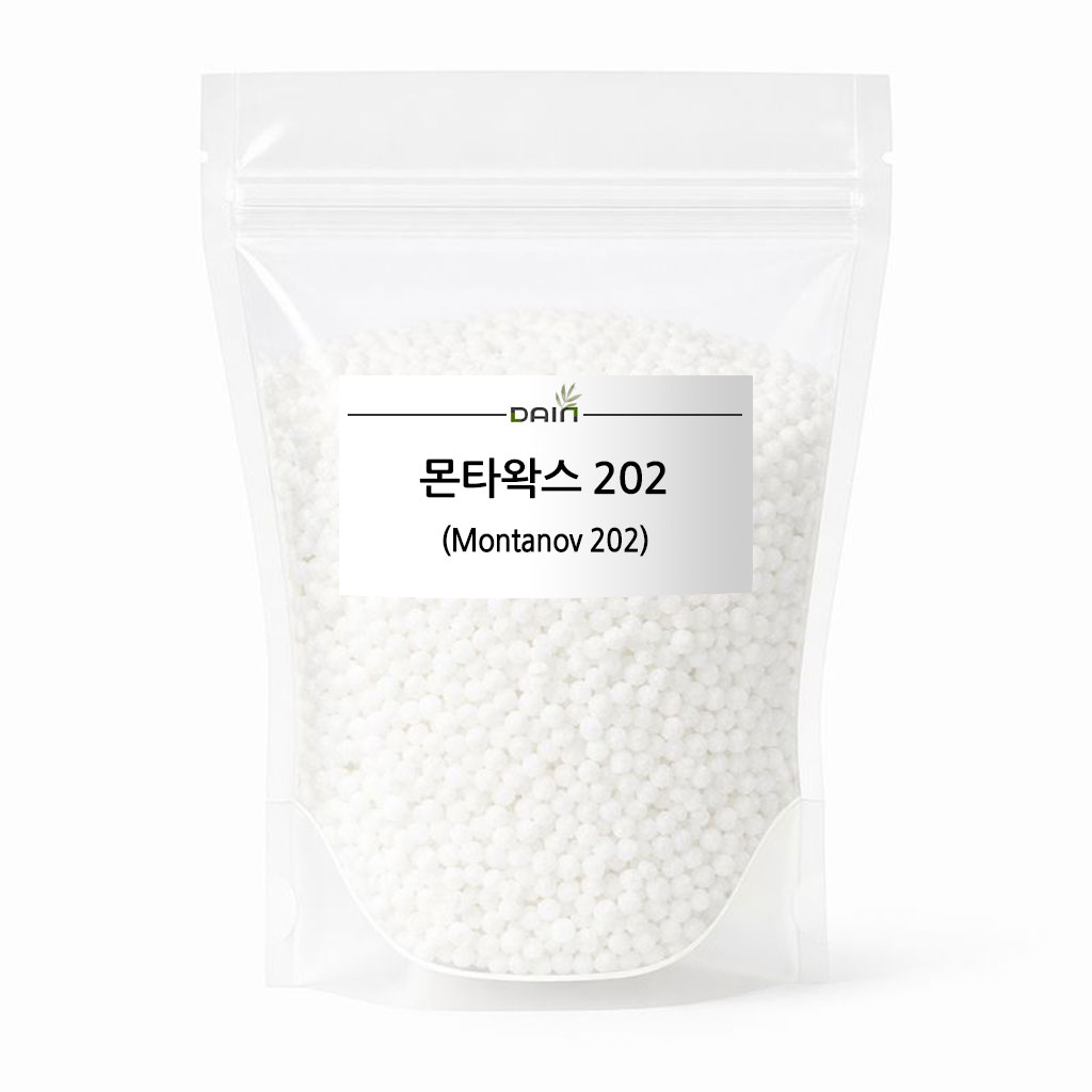 [다인] 몬타왁스 202 (Montanov 202) 85,800원