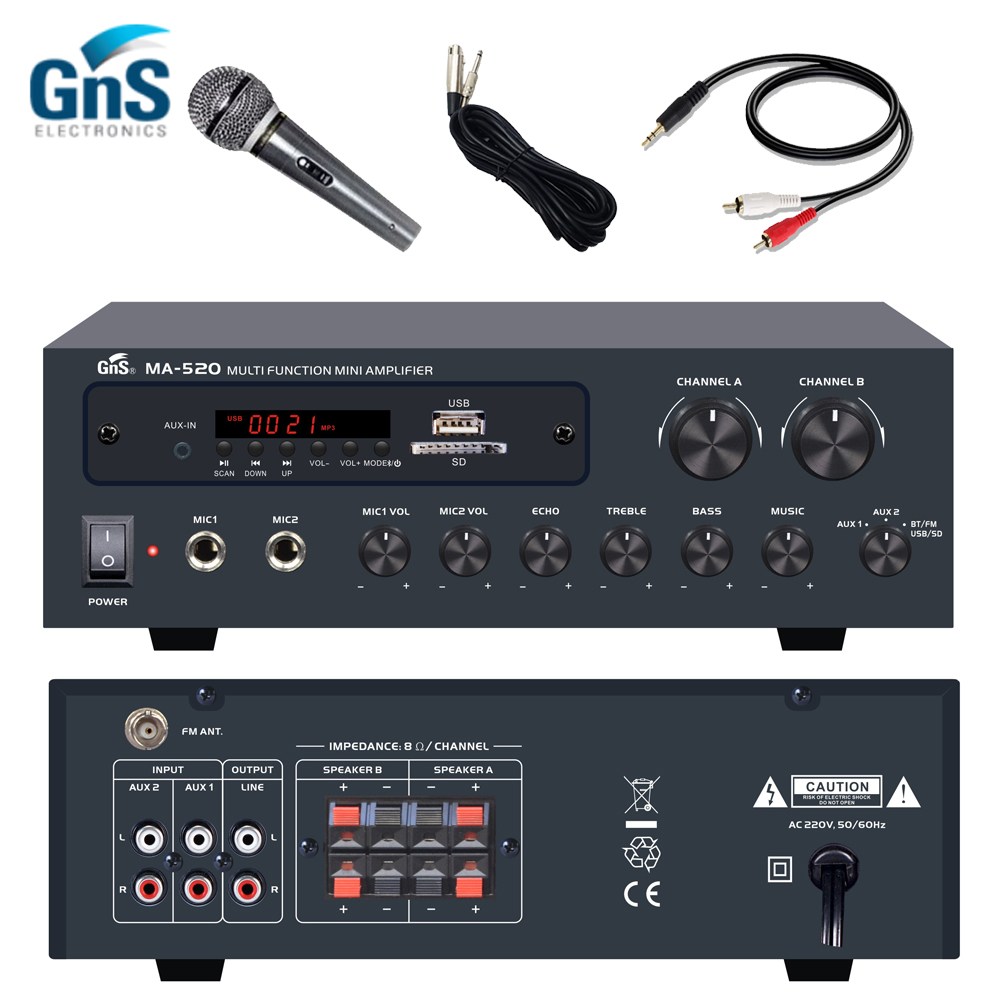 GNS MA-520 [미니앰프 2채널] 150,000원
