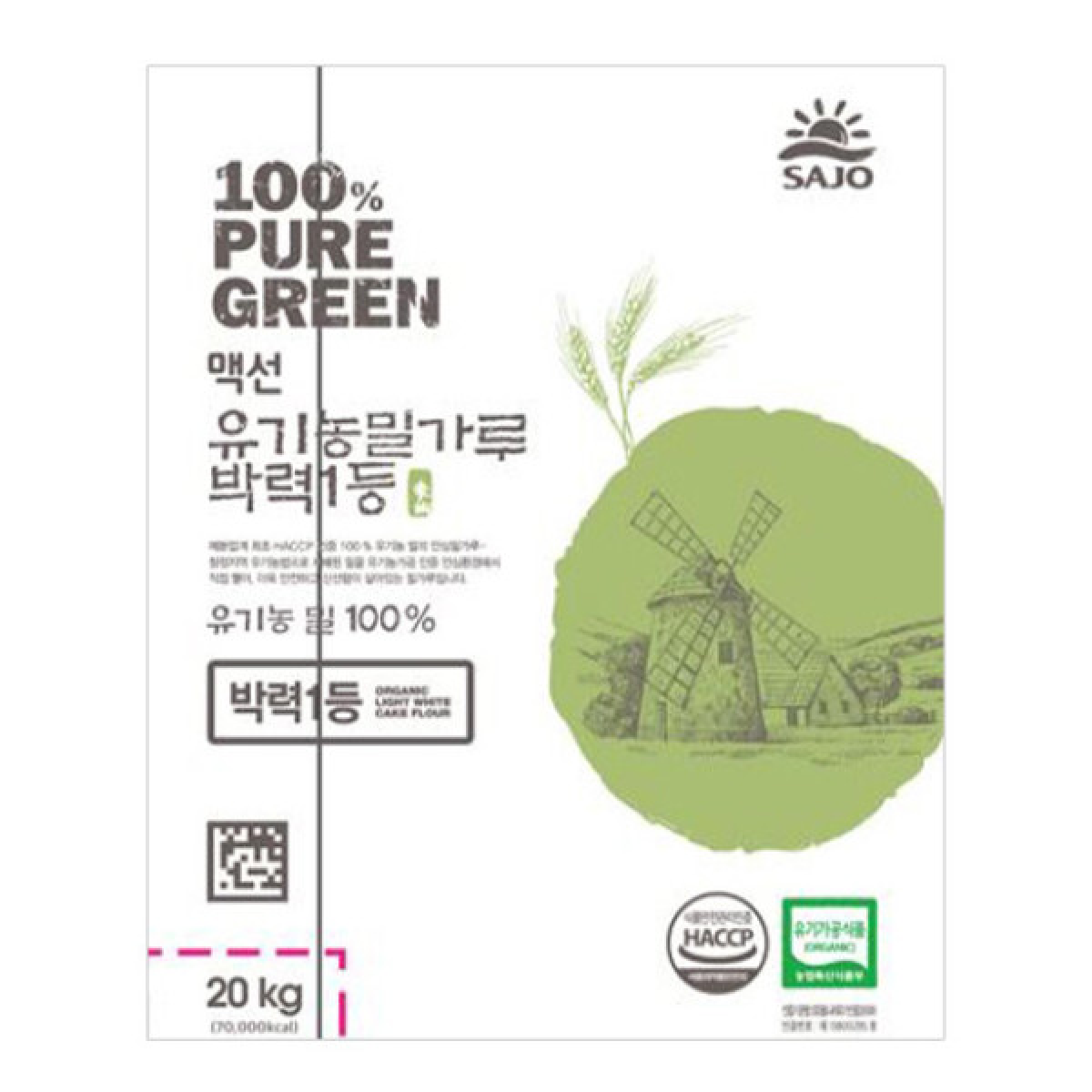 맥선 유기농 밀가루 박력 1등 업소용 식당용 134,500원