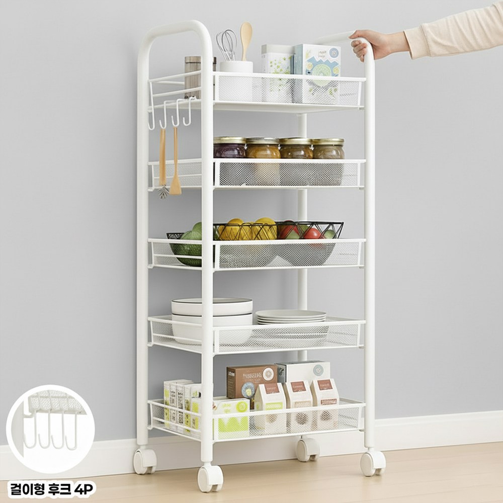 앙플러스 튼튼한 철제 이동식 트롤리 수납 선반 24,900원