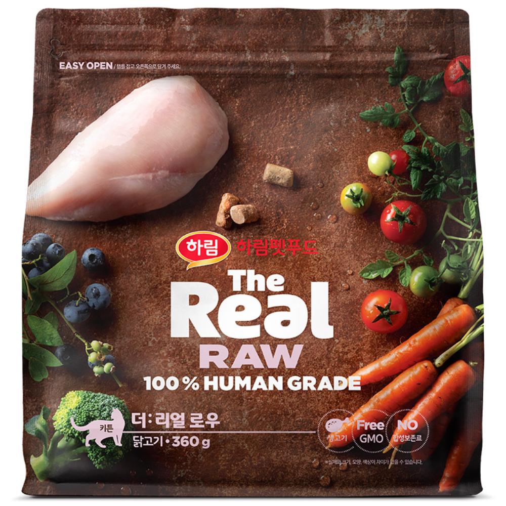 하림펫푸드 키튼 더리얼 로우 캣 동결건조 사료 51,000원