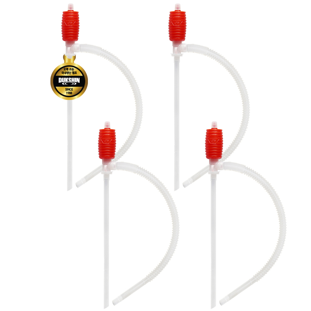 덕신 국내생산 자바라 호스 펌프 소형 등유 기름 소분 수족관 어항 청소 물갈이, 4개 9,900원