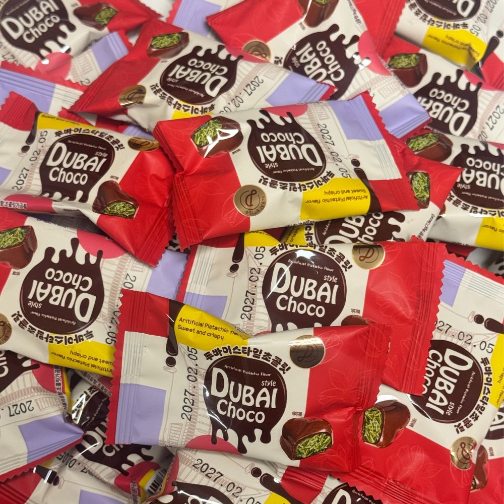 모두진아 두바이스타일 초콜릿, 40개, 9g 19,900원