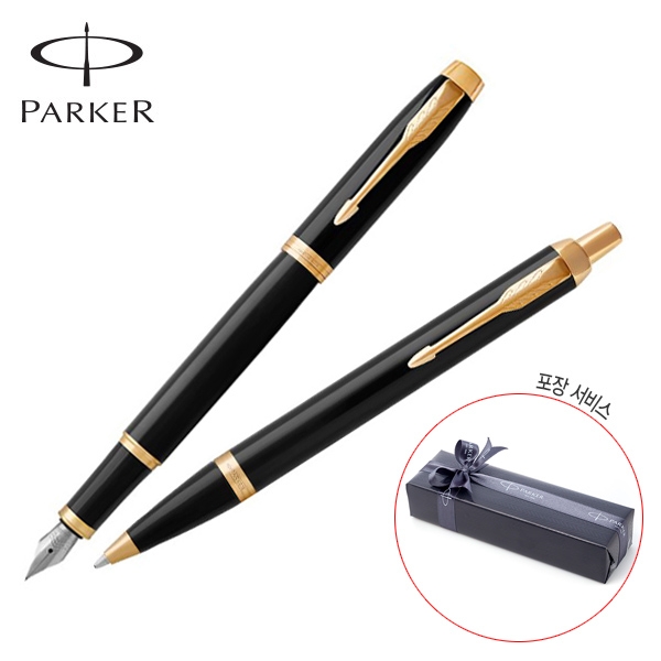 파카 아이엠N 코어 락카블랙 만년필 볼펜 세트 (무료 각인) 82,600원