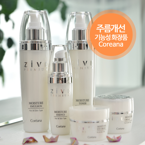 코리아나 지브프리미엄 여성5종세트 기초화장품세트 칠화수추출물함유 기능성화장품 주름개선 미백 2중기능성 98,000원