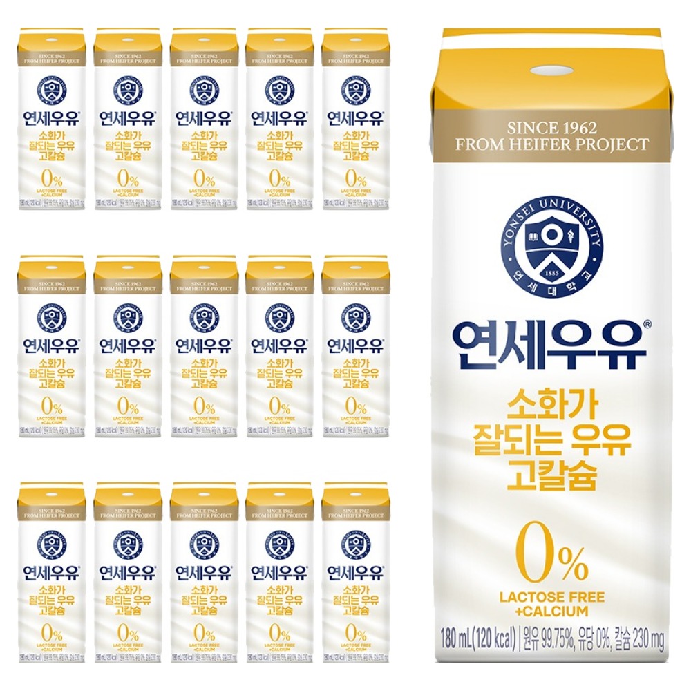 연세우유 소화가 잘되는 우유 고칼슘, 180ml, 16개 13,900원