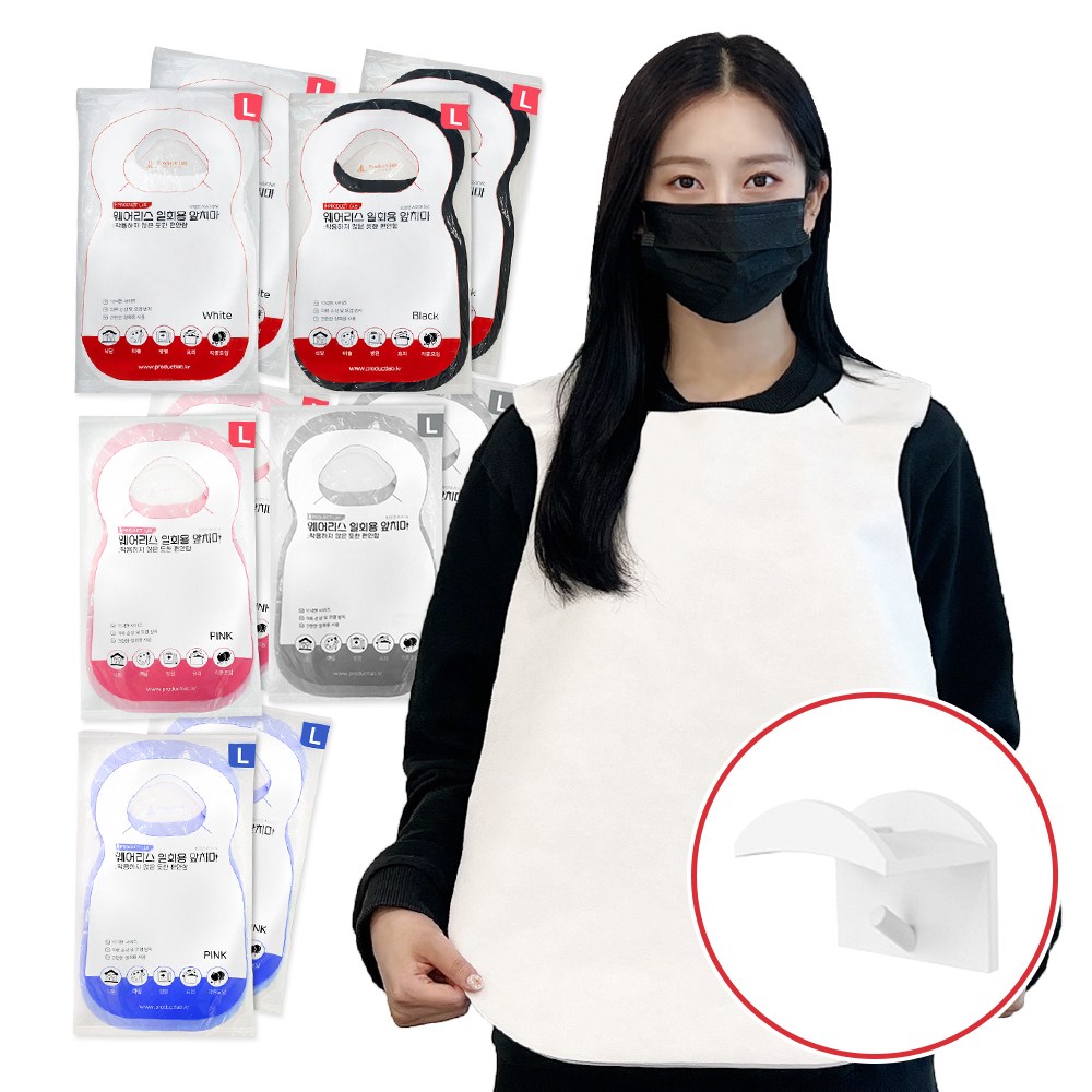 웨어리스 일회용 앞치마 1000매 / 식당 손님용 앞치마 +고리 51,900원