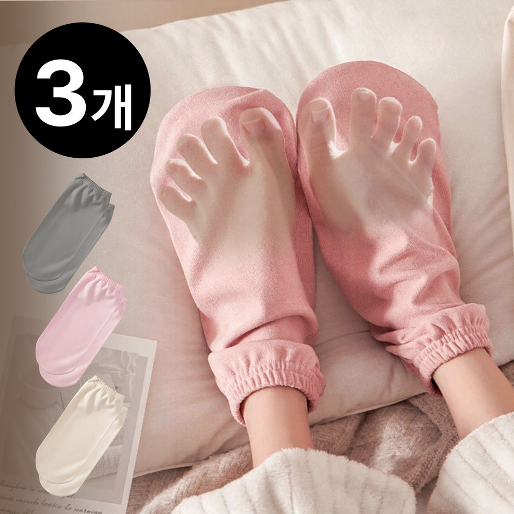 픽나인 수면양말 무압박 임산부 빅사이즈 8,900원