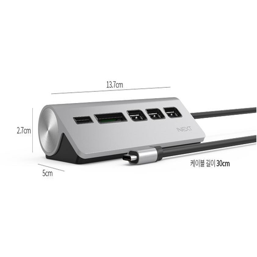 C타입 to USB3.0 5포트 무전원 멀티 허브 카드리더기 SD MicroSD카드 PC 노트북 USB확장 분배기 25,000원