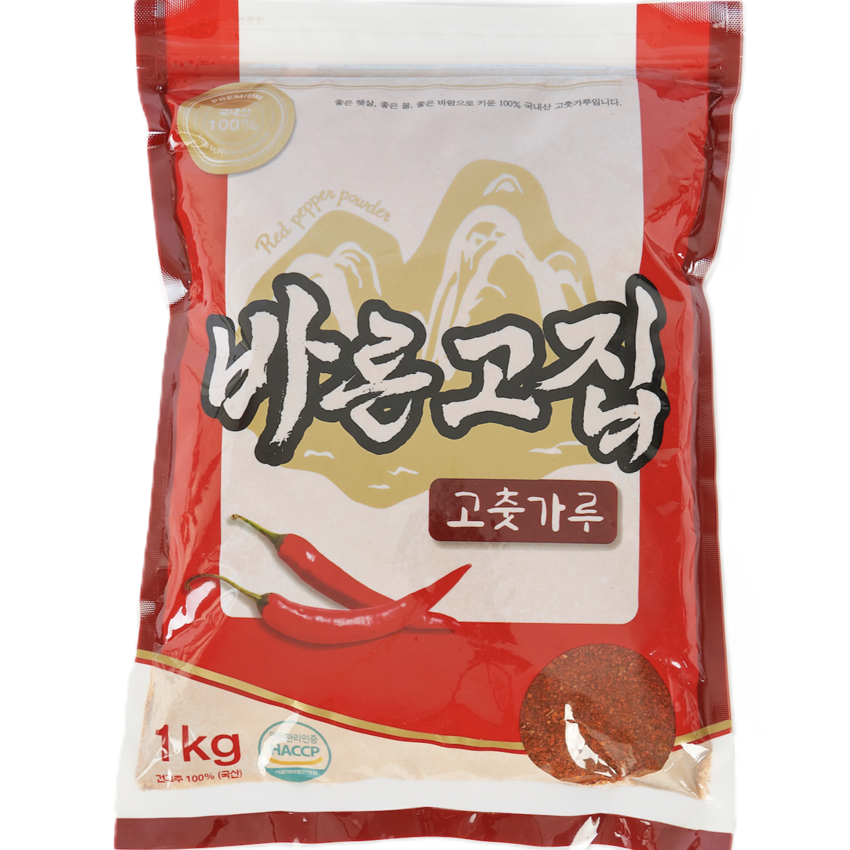 25년 고춧가루 햇 청송 국내산 김장용 24,980원