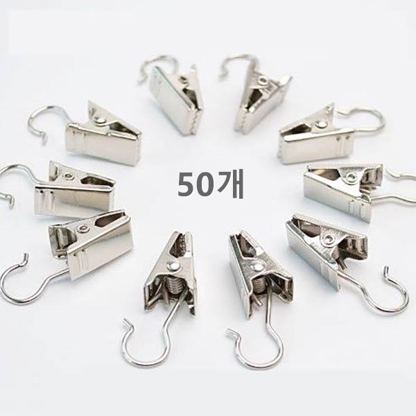 ms(50개) new 커튼레일 고리집게 주방소품 네트망 걸이집게 스틸 5,900원