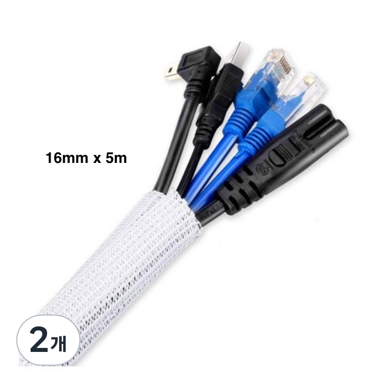 반센트 케이블 정리 튜브 16mm x 5m 21,800원