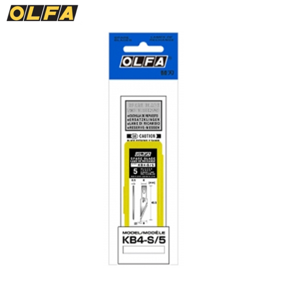 올파 아트칼날 KB4-S/5 AK-4 칼전용 아크나이프날 컷팅칼날 컷터날 3,740원