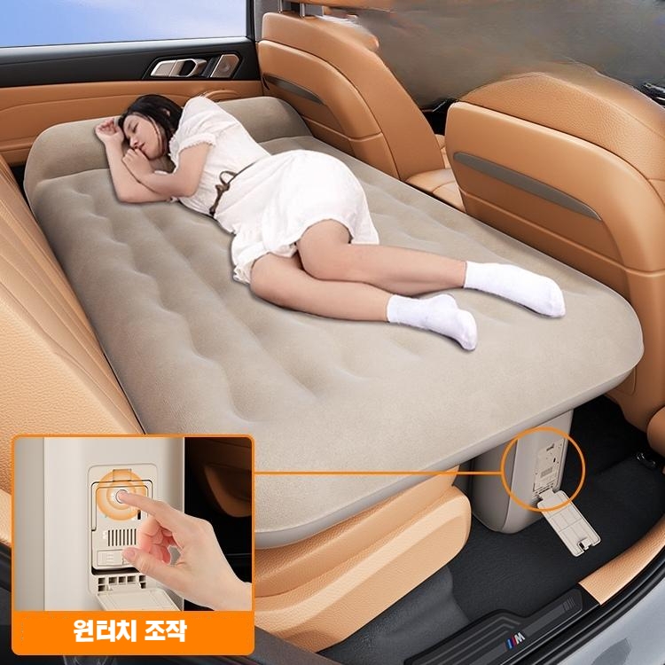 에어매트 차량용 뒷자석 2열전용 원터치 자동 공기충전 주입 차박 세단 SUV 71,000원