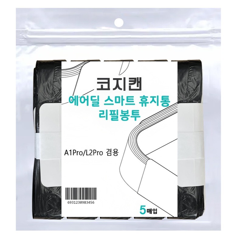 에어딜 코지캔 스마트휴지통 전용리필봉투 5롤, 15L, 1개 16,800원