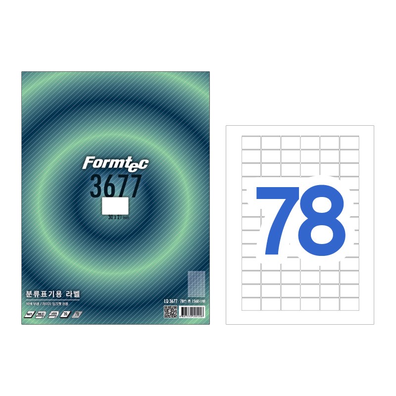폼텍 LQ-3101 바코드용 라벨 (60단, 20매), 폼텍 라벨 용지, 분류용 LQ-3677 (78단) 5,390원