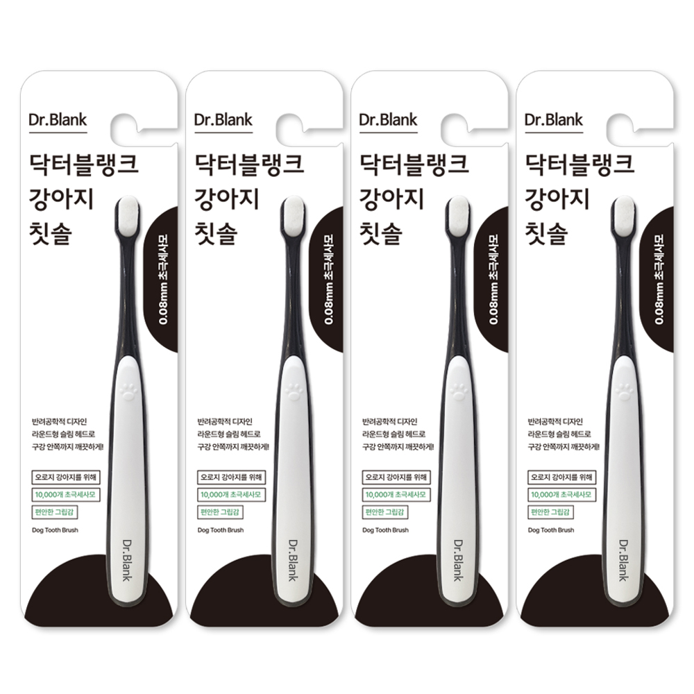 닥터블랭크 강아지 전용 초미세모 딥클린 칫솔, 화이트 + 블랙, 4개 17,820원