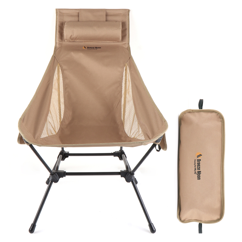 브리즈문 스퀘어 경량 롱 릴렉스 체어 캠핑의자 + 보관가방 30,800원