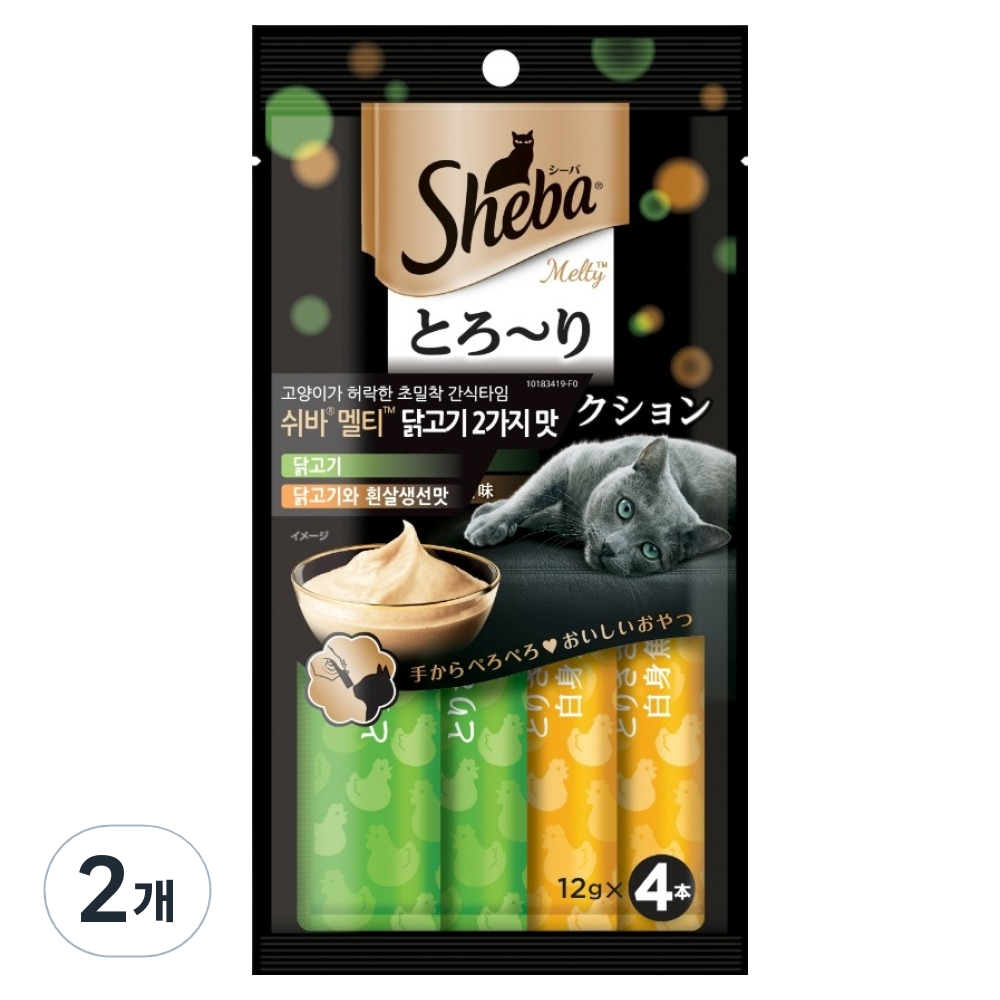 쉬바 고양이 멜티 닭고기 2가지맛 짜먹는 간식 4p 5,140원