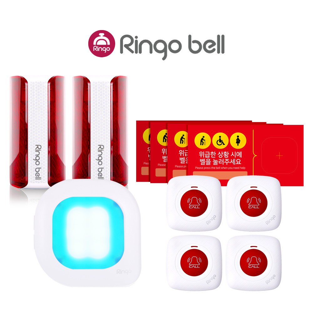 [링고벨] 장애인화장실비상벨 LED수신기 세트 백적 가로형 점자 GSR-301L 380,000원