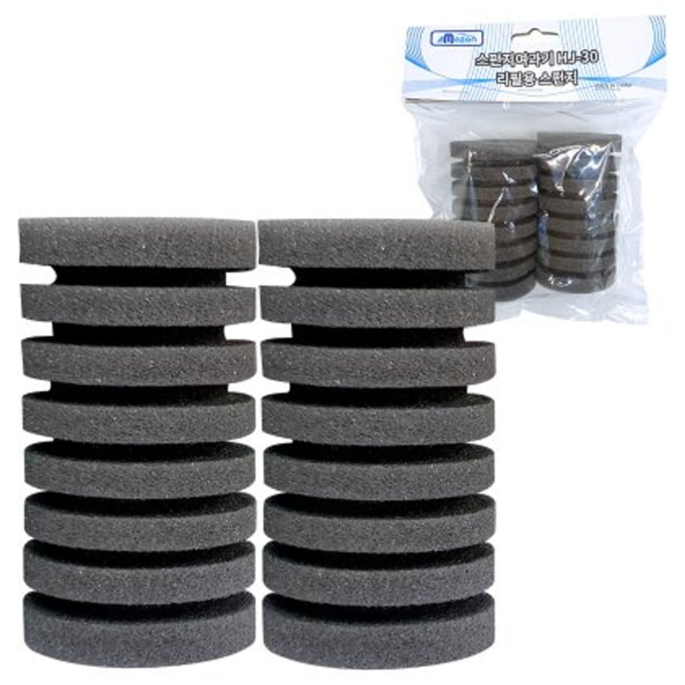 아마존 바이오 스펀지 리필필터 HJ-30 / 수족관용품 / 수조용품 1,190원